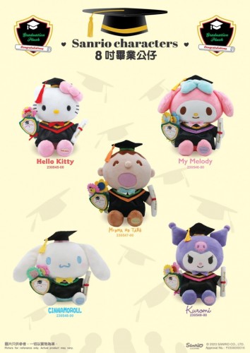 🧸Sanrio 畢業公仔